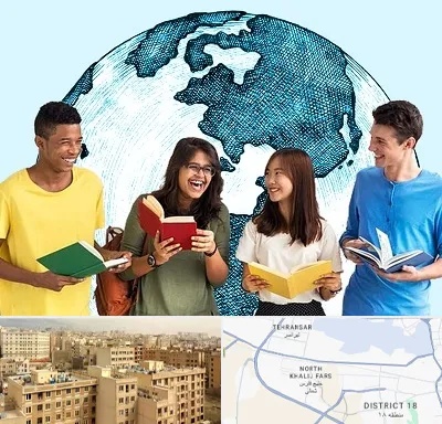 موسسه اعزام دانشجو در جنوب غرب تهران