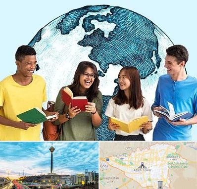 موسسه اعزام دانشجو در تهران