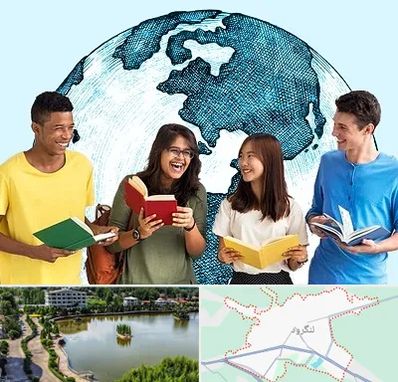 موسسه اعزام دانشجو در لنگرود