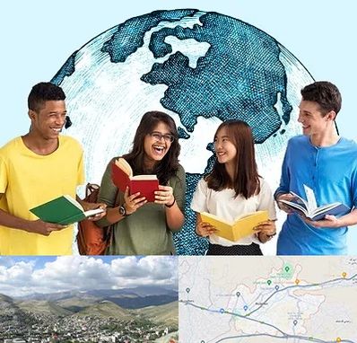 موسسه اعزام دانشجو در رودهن