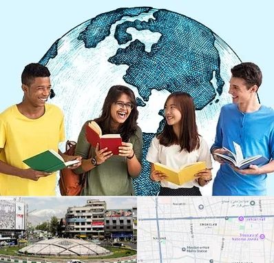 موسسه اعزام دانشجو در مرکز تهران