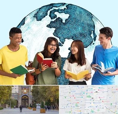 موسسه اعزام دانشجو در منطقه 12 تهران