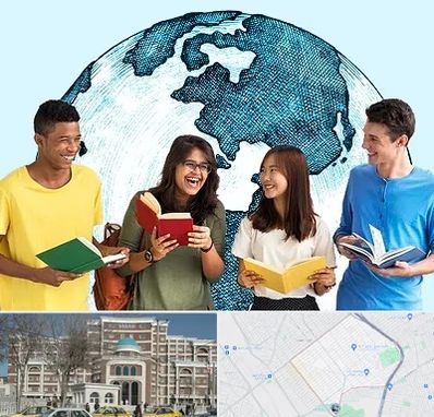 موسسه اعزام دانشجو در طلاب مشهد