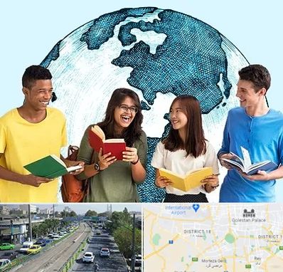 موسسه اعزام دانشجو در جنوب تهران 