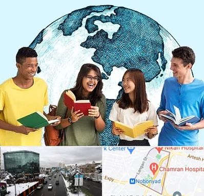 موسسه اعزام دانشجو در اقدسیه 