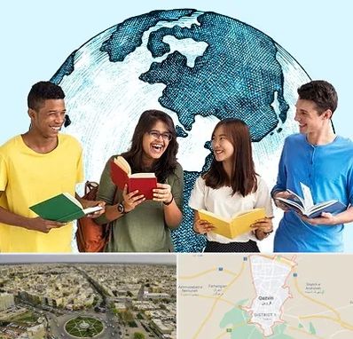 موسسه اعزام دانشجو در قزوین