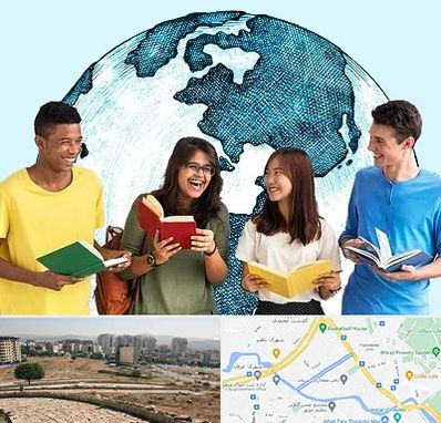 موسسه اعزام دانشجو در کوی وحدت شیراز