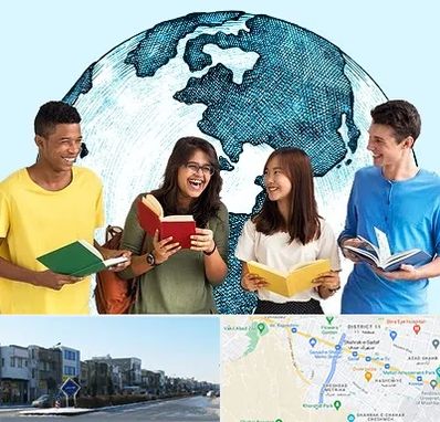 موسسه اعزام دانشجو در شریعتی مشهد