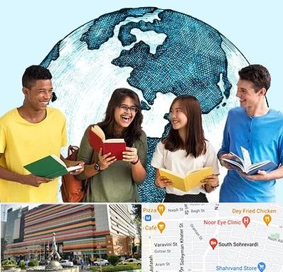 موسسه اعزام دانشجو در سهروردی 