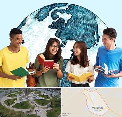 موسسه اعزام دانشجو در ورامین