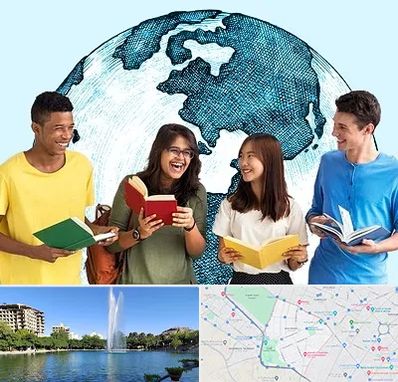 موسسه اعزام دانشجو در کوهسنگی مشهد