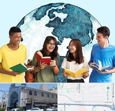 موسسه اعزام دانشجو در بلوار ابوذر