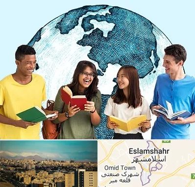 موسسه اعزام دانشجو در اسلامشهر