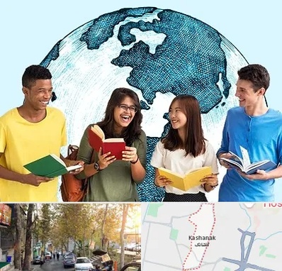 موسسه اعزام دانشجو در کاشانک