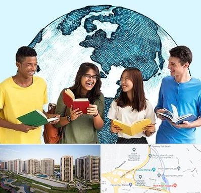 موسسه اعزام دانشجو در المپیک 