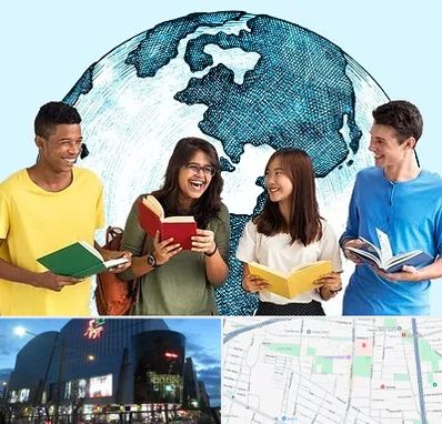 موسسه اعزام دانشجو در بلوار اباذر