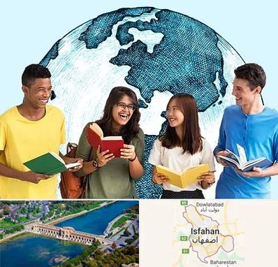 موسسه اعزام دانشجو در اصفهان