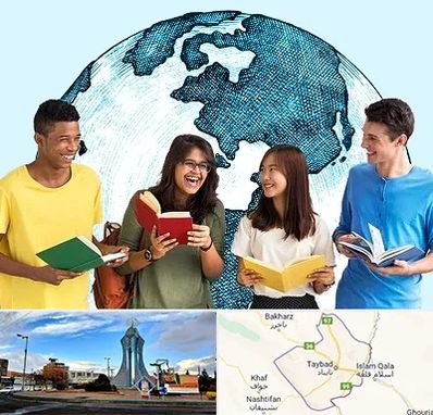 موسسه اعزام دانشجو در تایباد