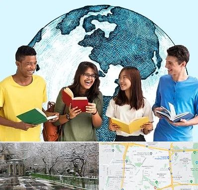 موسسه اعزام دانشجو در باغ فیض