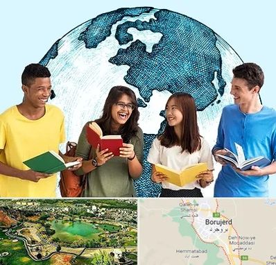 موسسه اعزام دانشجو در بروجرد