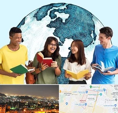 موسسه اعزام دانشجو در مارلیک کرج