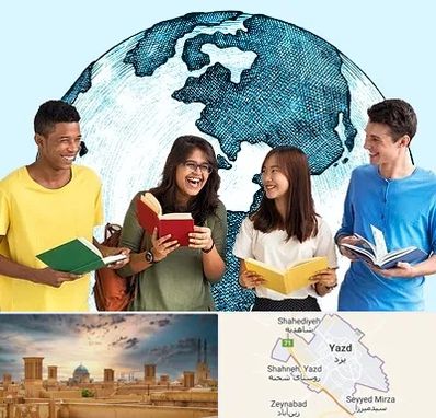 موسسه اعزام دانشجو در یزد