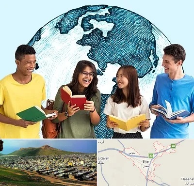 موسسه اعزام دانشجو در بیجار