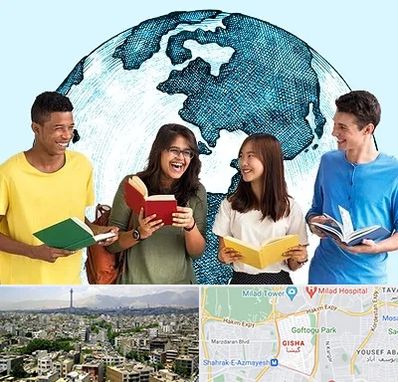 موسسه اعزام دانشجو در گیشا 