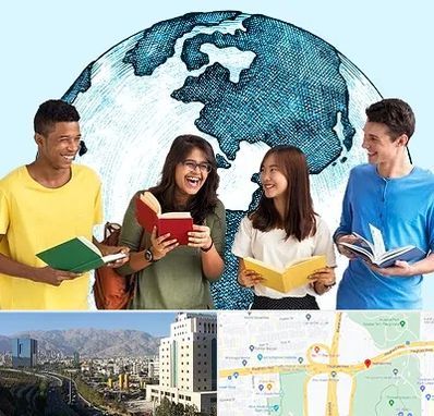 موسسه اعزام دانشجو در حقانی