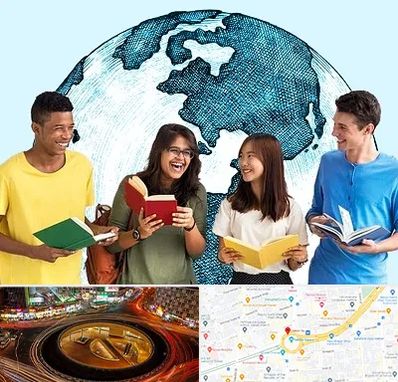 موسسه اعزام دانشجو در میدان ولیعصر