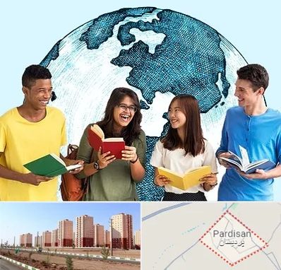 موسسه اعزام دانشجو در پردیسان قم