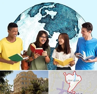 موسسه اعزام دانشجو در مینی سیتی