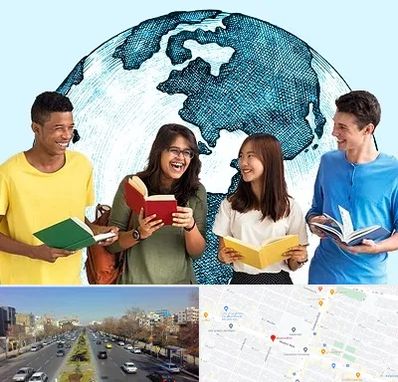 موسسه اعزام دانشجو در بلوار معلم مشهد