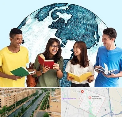 موسسه اعزام دانشجو در فاز سه اندیشه