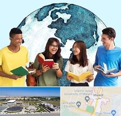 موسسه اعزام دانشجو در ملارد