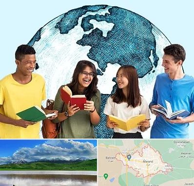 موسسه اعزام دانشجو در مرند