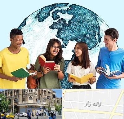 موسسه اعزام دانشجو در لاله زار
