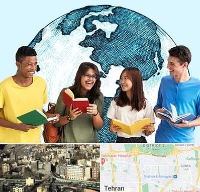 موسسه اعزام دانشجو در مرزداران 