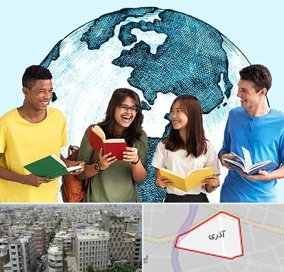 موسسه اعزام دانشجو در آذری