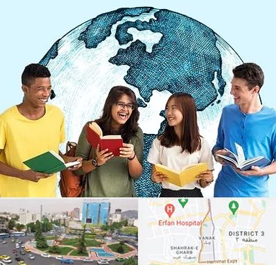 موسسه اعزام دانشجو در ونک 