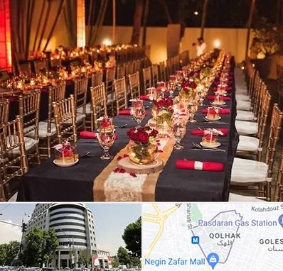 تالار تولد در قلهک 