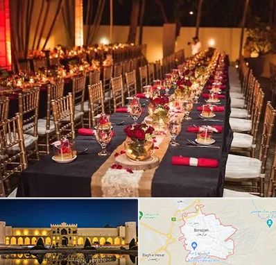 تالار تولد در برازجان