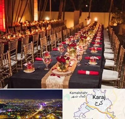 تالار تولد در کرج