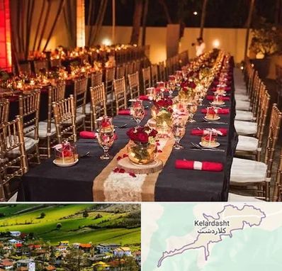 تالار تولد در کلاردشت