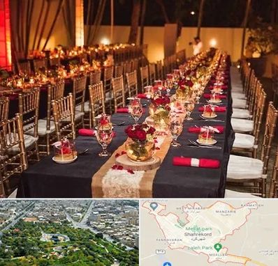 تالار تولد در شهرکرد