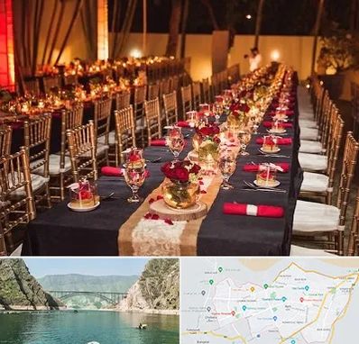 تالار تولد در ایلام