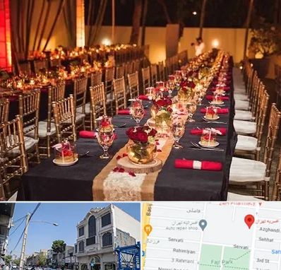 تالار تولد در افسریه 