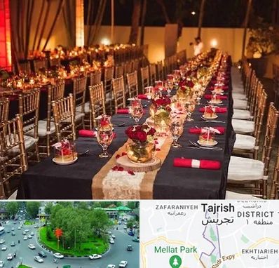 تالار تولد در تجریش 