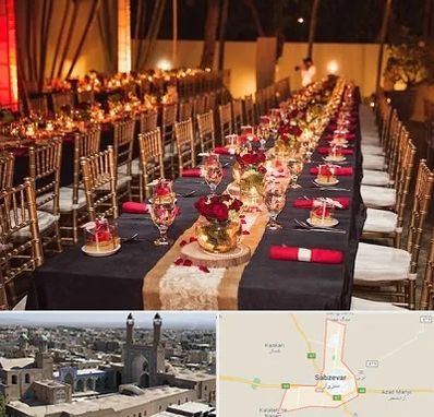 تالار تولد در سبزوار