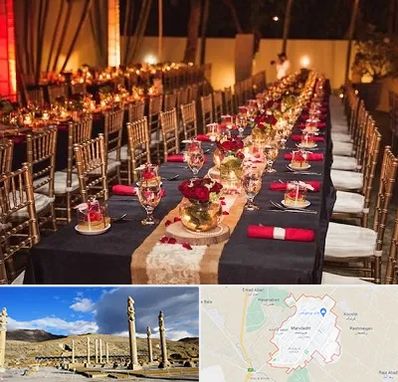 تالار تولد در مرودشت